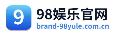 98娱乐官网 Logo